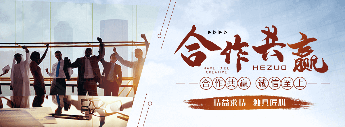 勃利覆膜防腐瓦